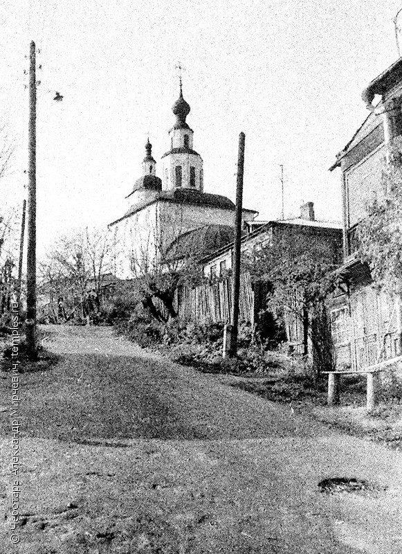 Старые Мытищи Владимирская Церковь 1918 год