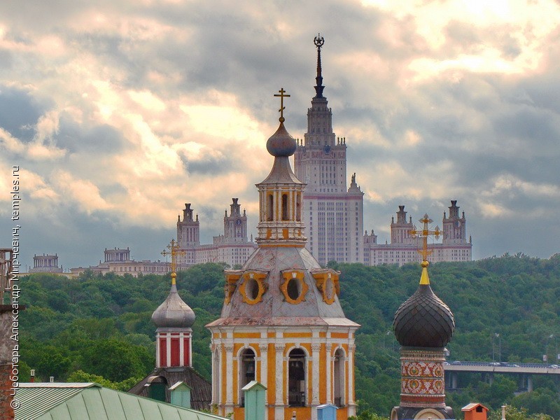 Андреевская Церковь Москва