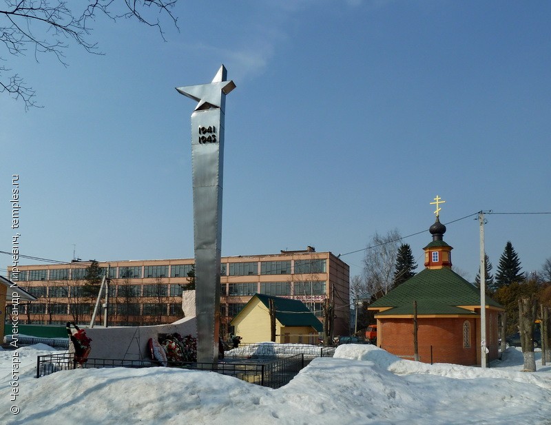 Московская область Солнечногорский район Поварово Церковь Георгия Победоносца Ме