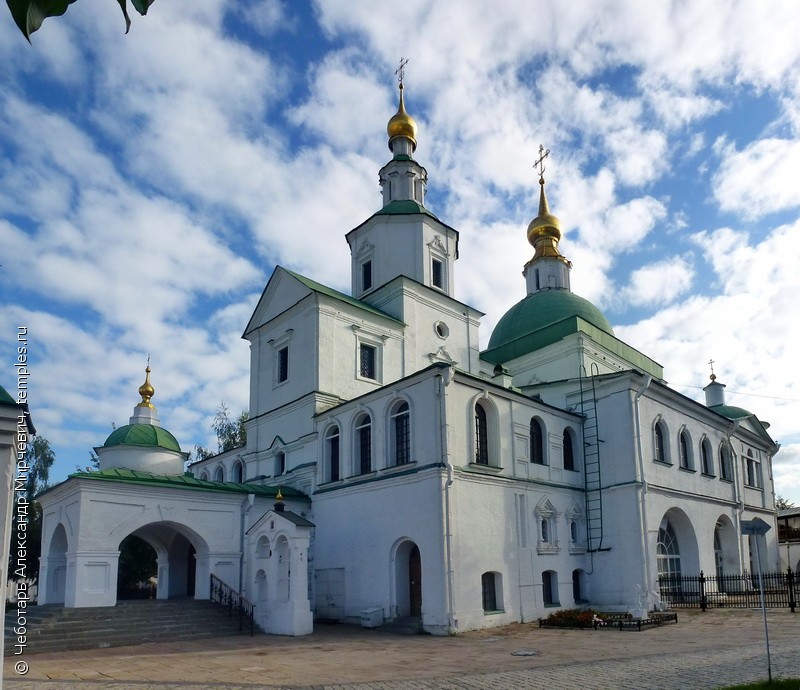 Храм семи Вселенских соборов