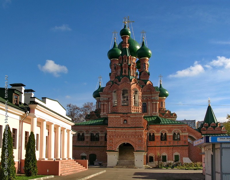 Храм Живоначальной Троицы в Останкино