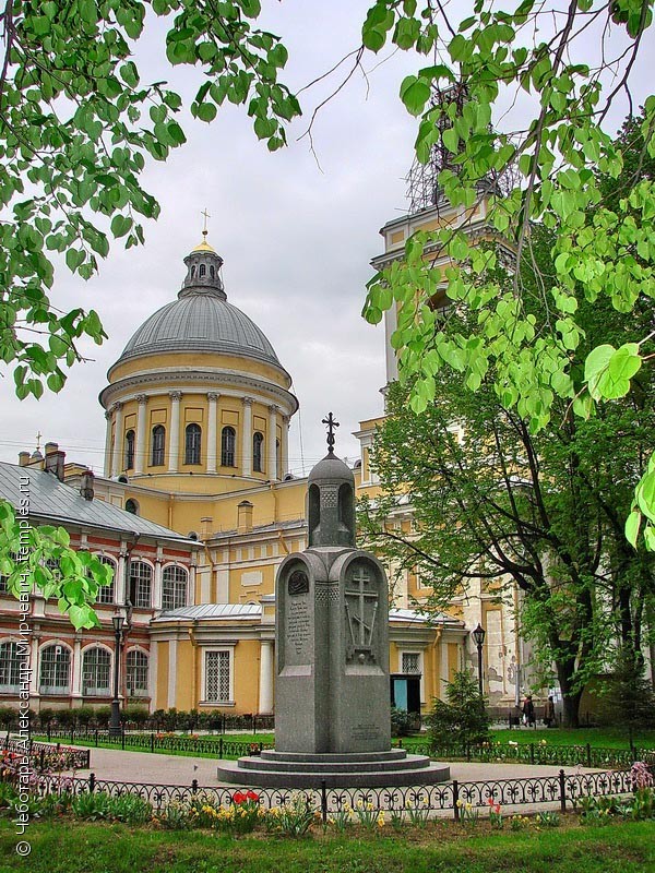 Александра невская лавра картинки