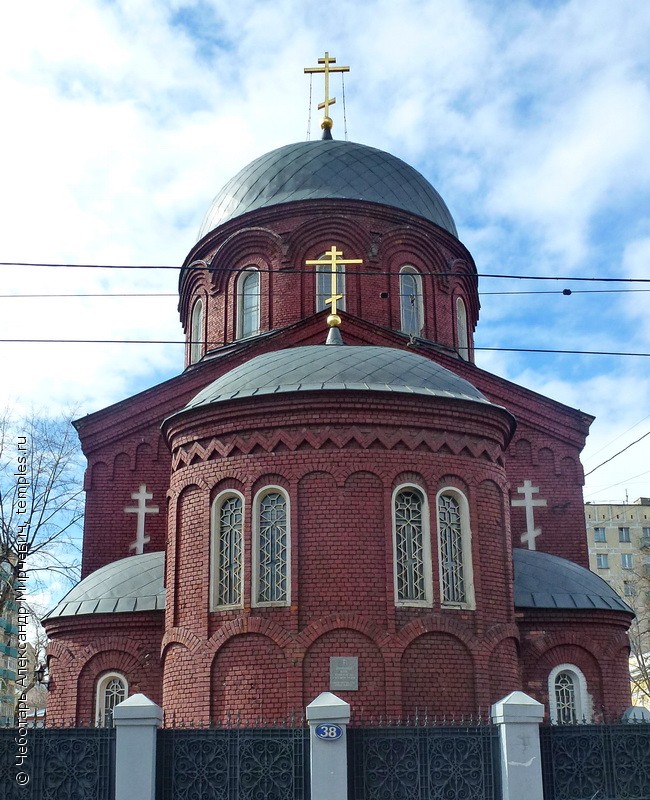 Старообрядческая Церковь Тверь