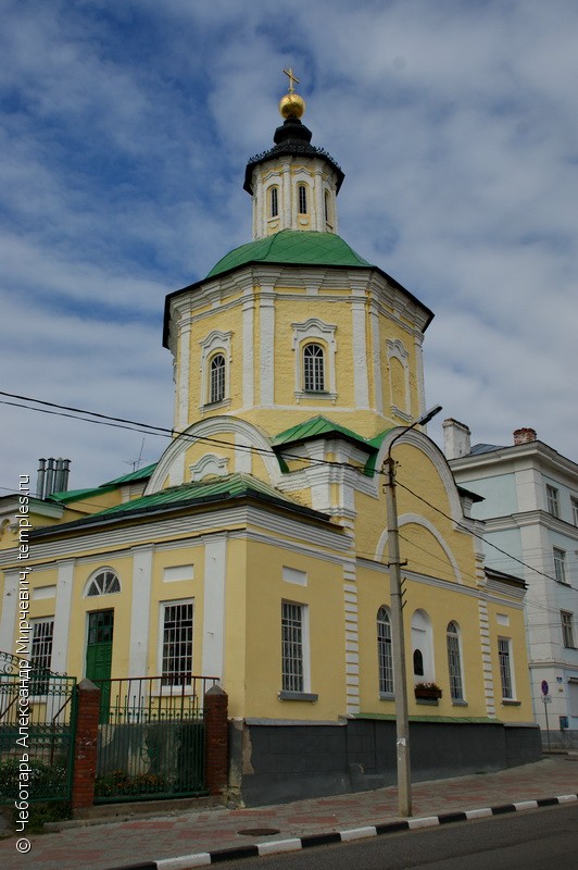 Преображение Господне в Ельце храм