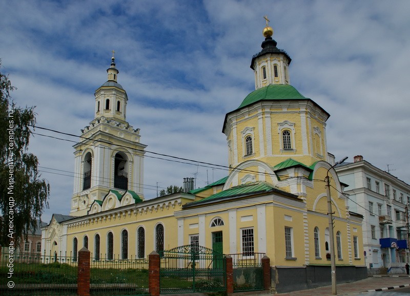 Преображенская церковь фото Липецкая область Елецкий район Елец Церковь Преображения Господня Фотография