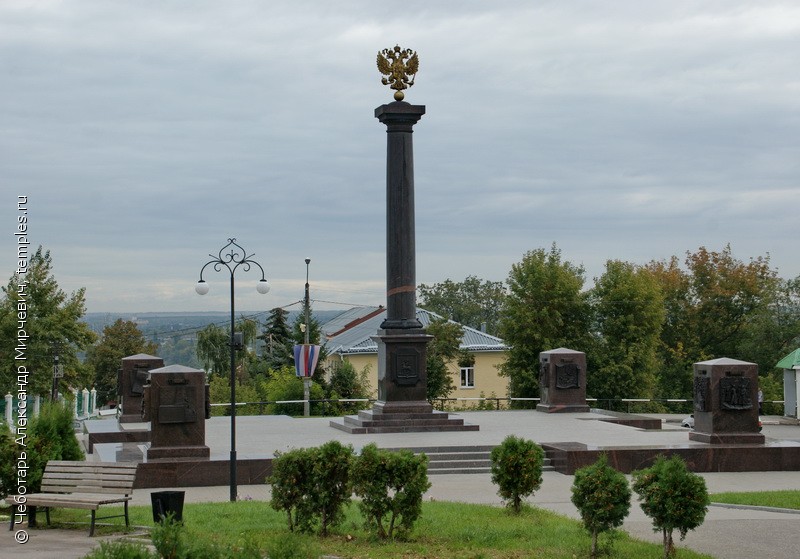 Елец город воинской славы презентация