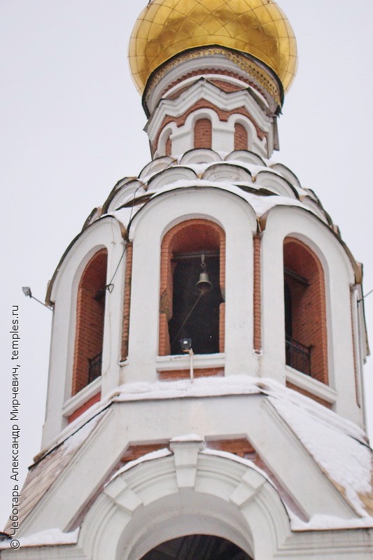 Храм Святой Варвары в Череповце