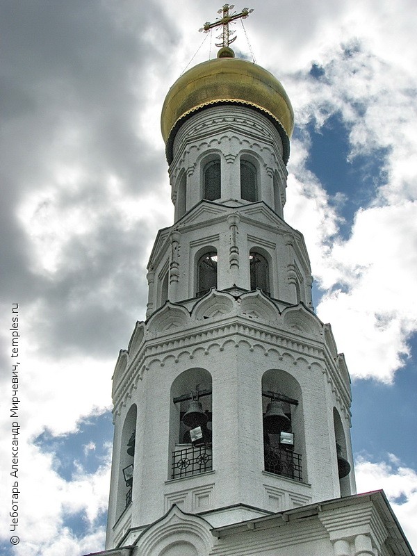 Звонница современная