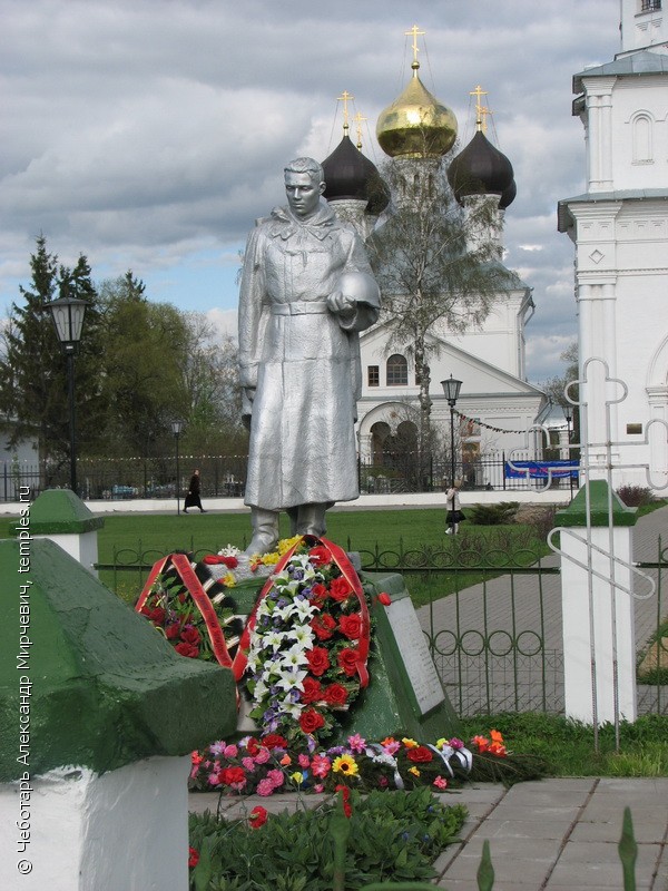 Церковь Троицы Живоначальной Завидово