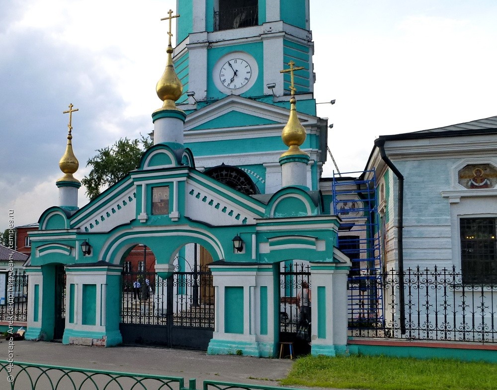 Живоначальная Троица Церковь Москва