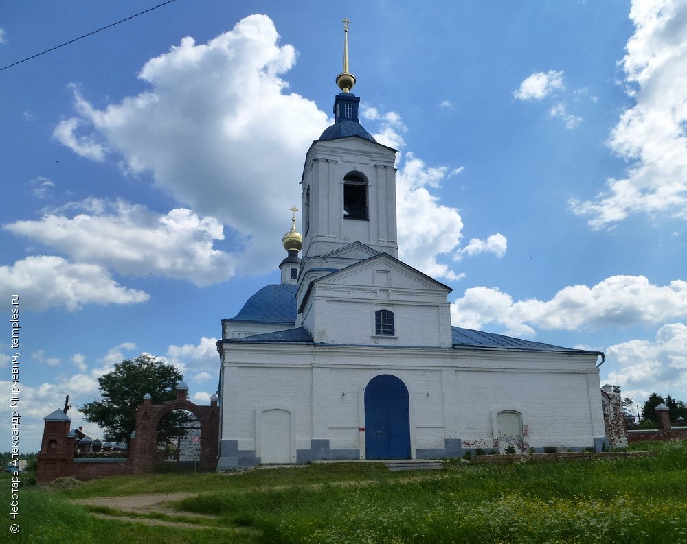 Село Самарово Переславский район