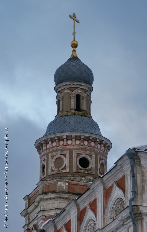 Успенская Церковь Серпухов