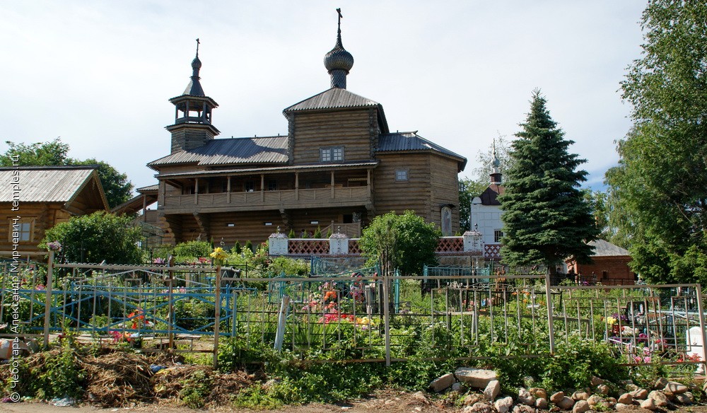 Знакомства Боровск Калужская Область