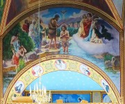 Церковь Михаила Архангела в Крымске, Краснодарский край. Крещение Господне.