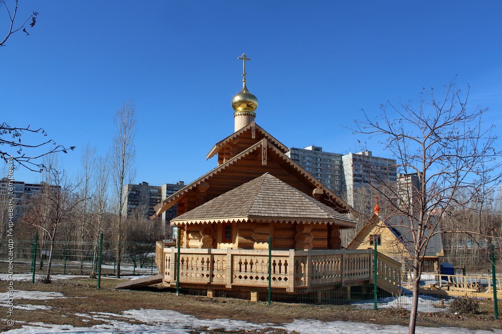 Церковь Владимира равноапостольного Иркутск