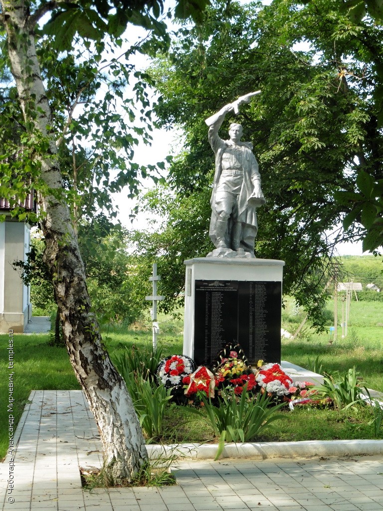 Краснодарский край Чекон Церковь Пантелеимона Целителя Памятник Фотография