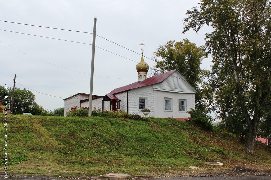 План города михайлова рязанской области