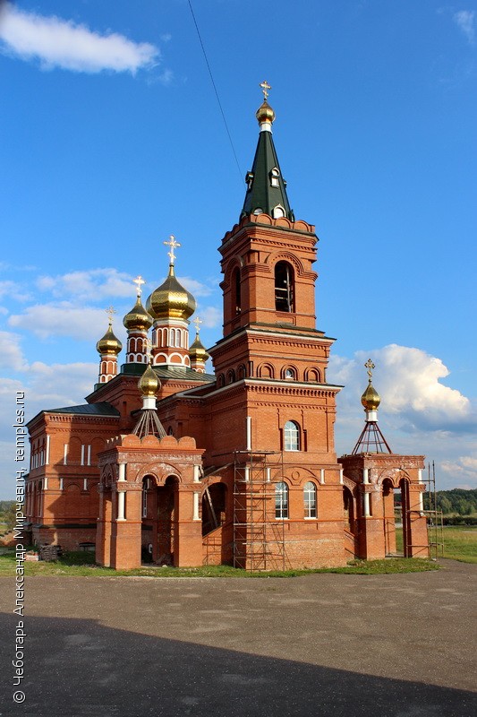 Никольская Церковь Новочебоксарск