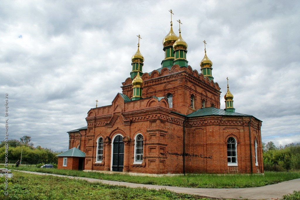 Храм Сергия Радонежского Оренбург