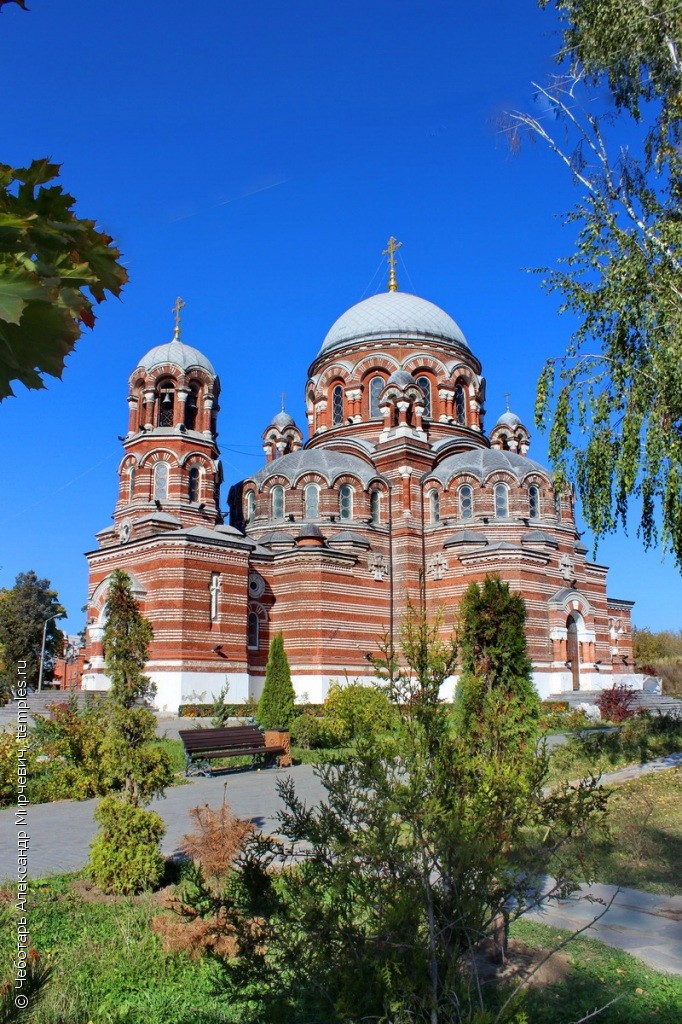 Храм Пресвятой Троицы Щурово Коломна