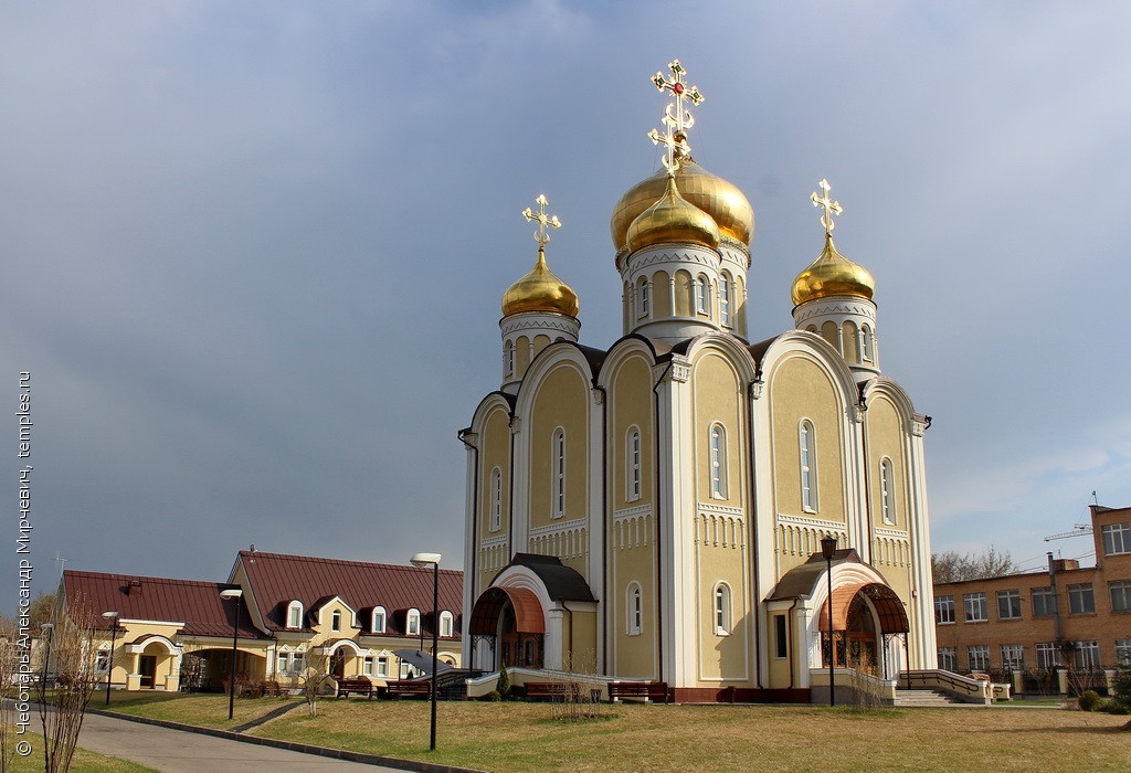 Коптево храм святителя Спиридона