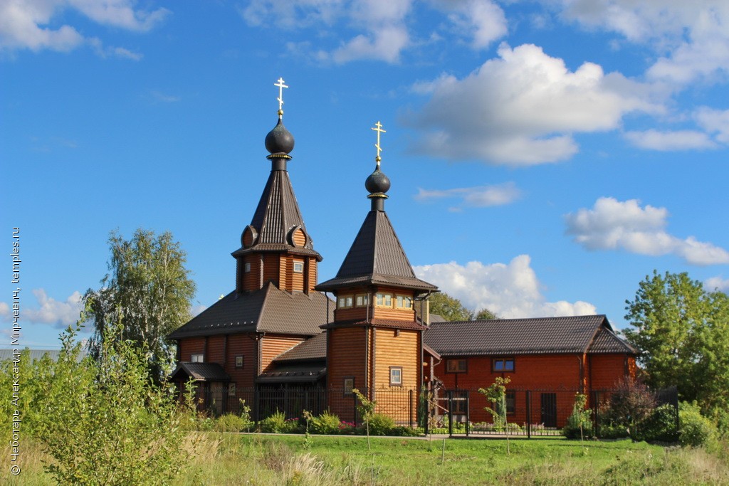 Церковь Троицы Живоначальной Королев