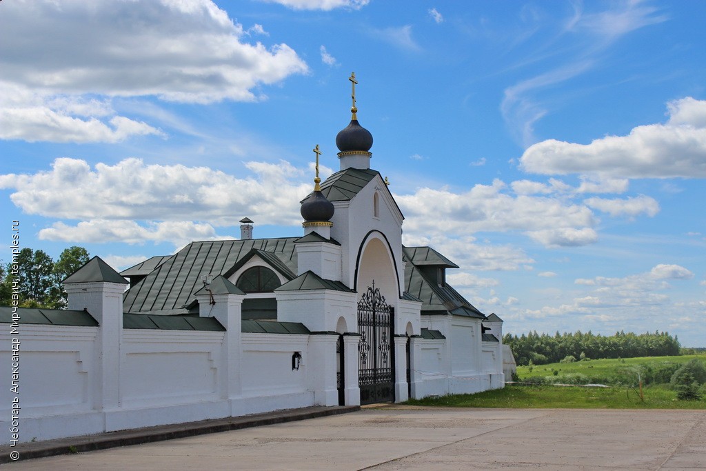 Храм Дарна Истра