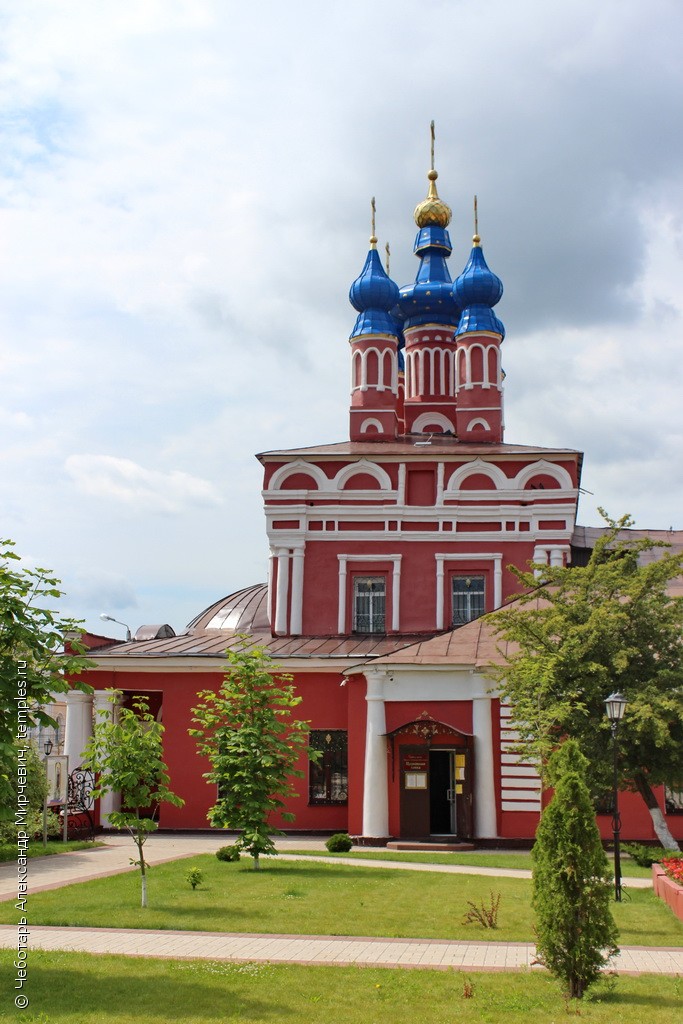 Храм Рождества Богородицы Калуга