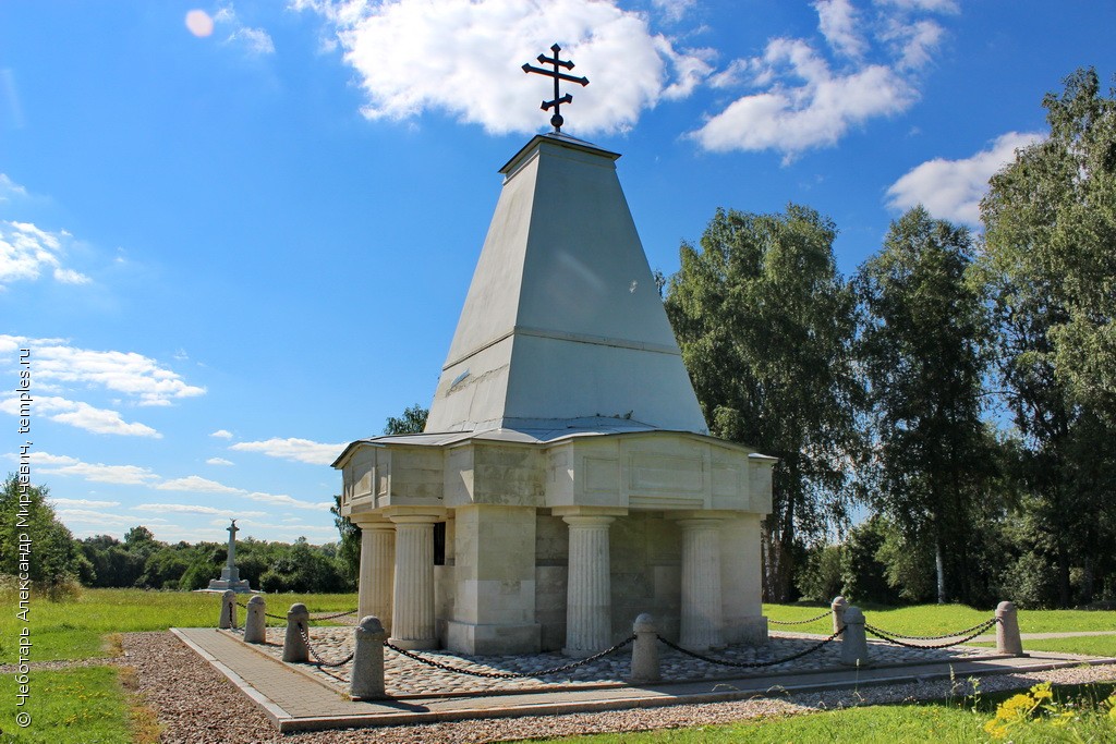 Лисичанск часовня Обелиск