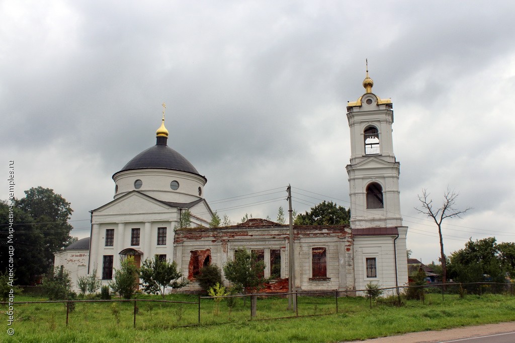 Можайский храм Николая Чудотворца