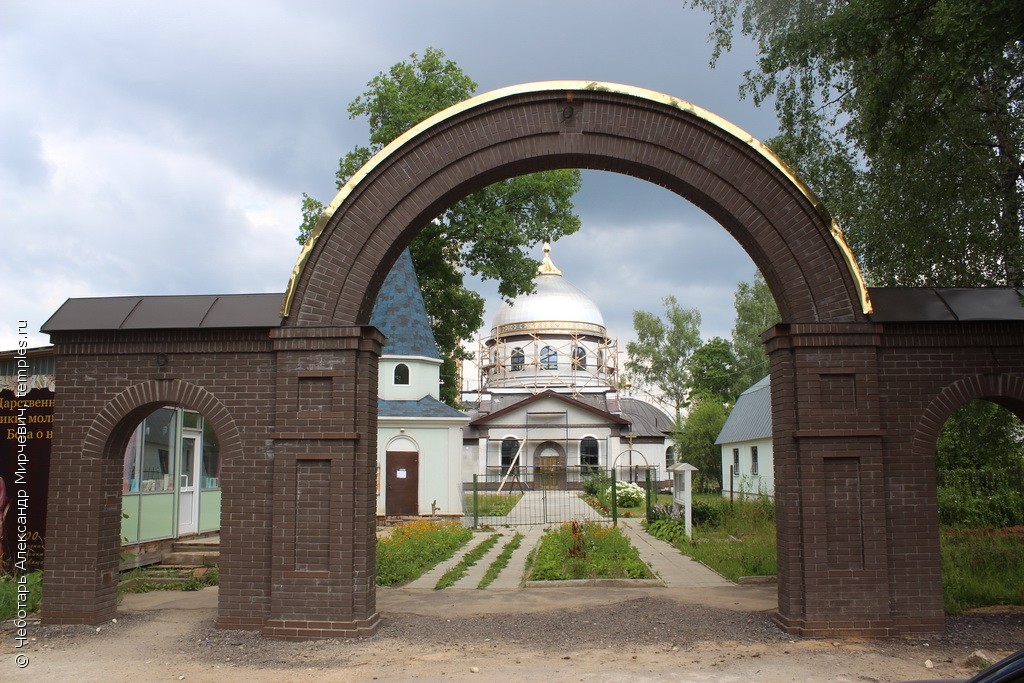 Церковь в Софрино Московской области