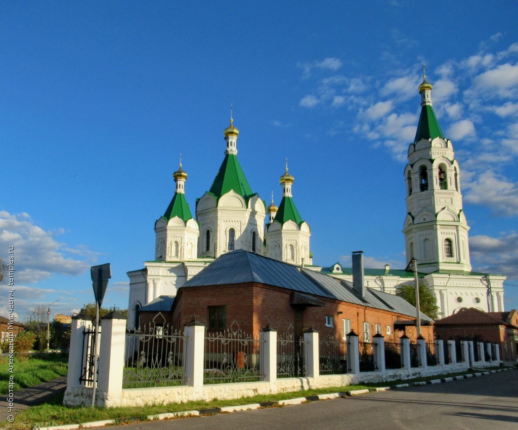 Московская область Егорьевск Церковь Александра Невского Церковь Серафима  Саровского Фотография