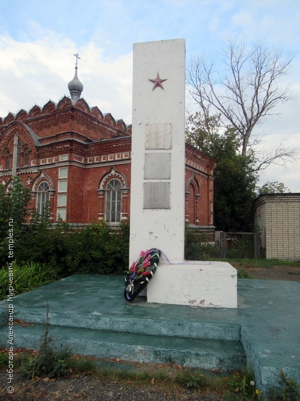 Фото Володарского Района Нижегородской Области