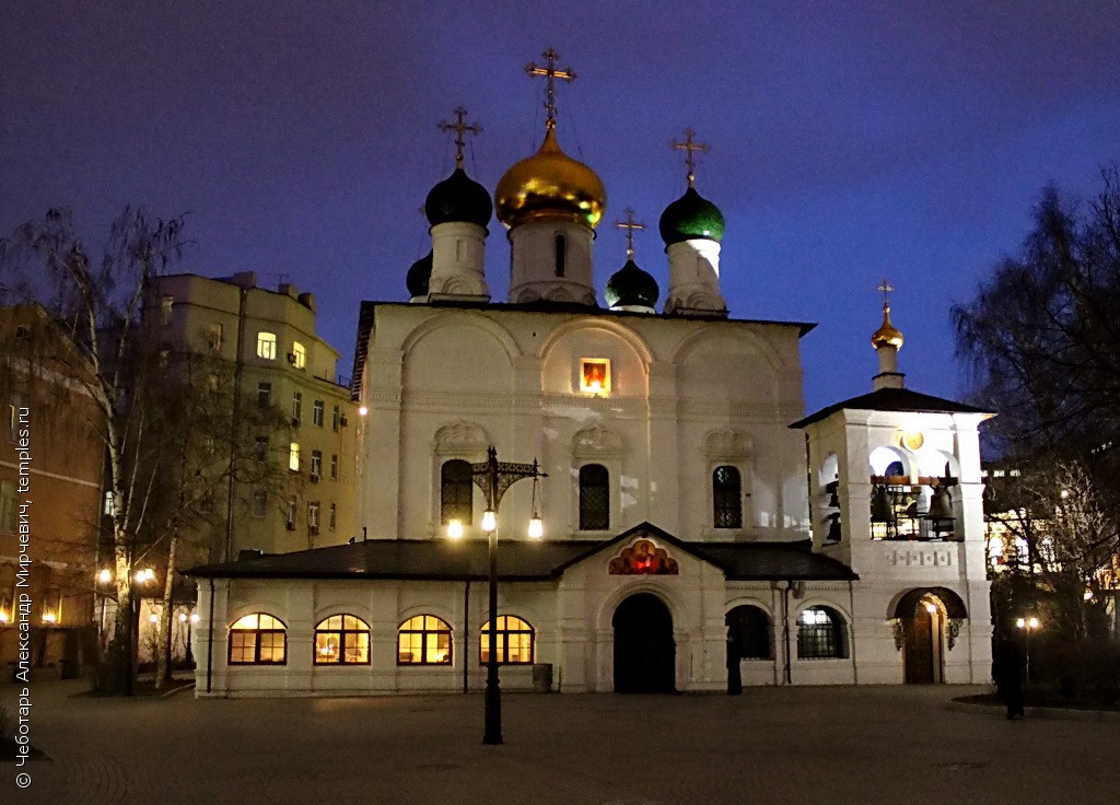 Сретенский монастырь в Москве