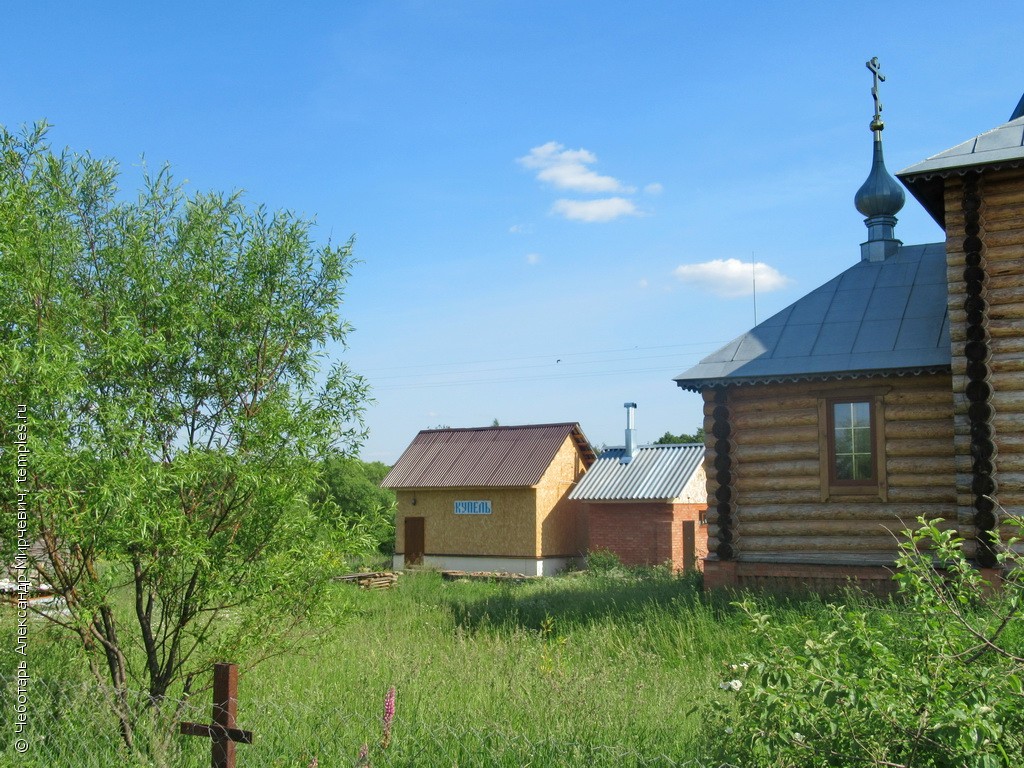 Ивановская область Шуйский район Перемилово Церковь Иконы Божией Матери  Всех Скорбящих Радость Апсида Купальня Фотография