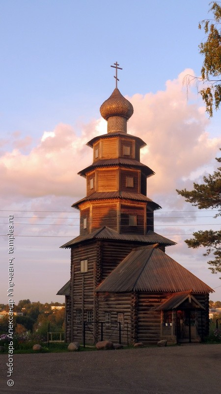 Старо Вознесенская деревянная Церковь Торжок