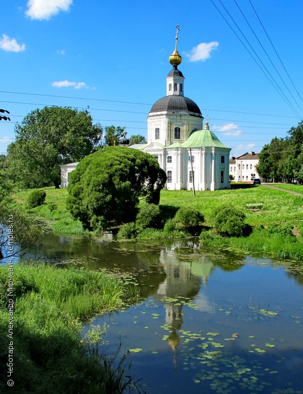 Фото Вязьма Смоленская область