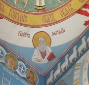 Евангелист Матфей, роспись Успенской часовни в Раменском Московской области.