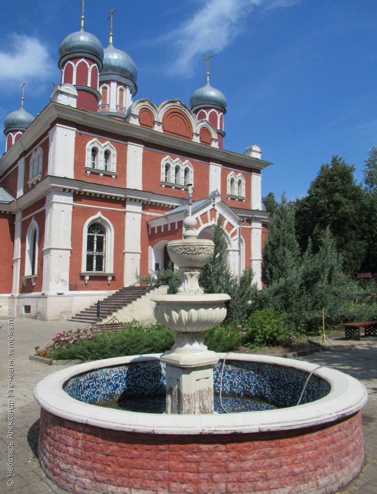 Старообрядческая Церковь в Серпухове