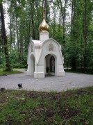 ������� ������� ���������� � ����� �������-������������ � ������������ ���������� �������.