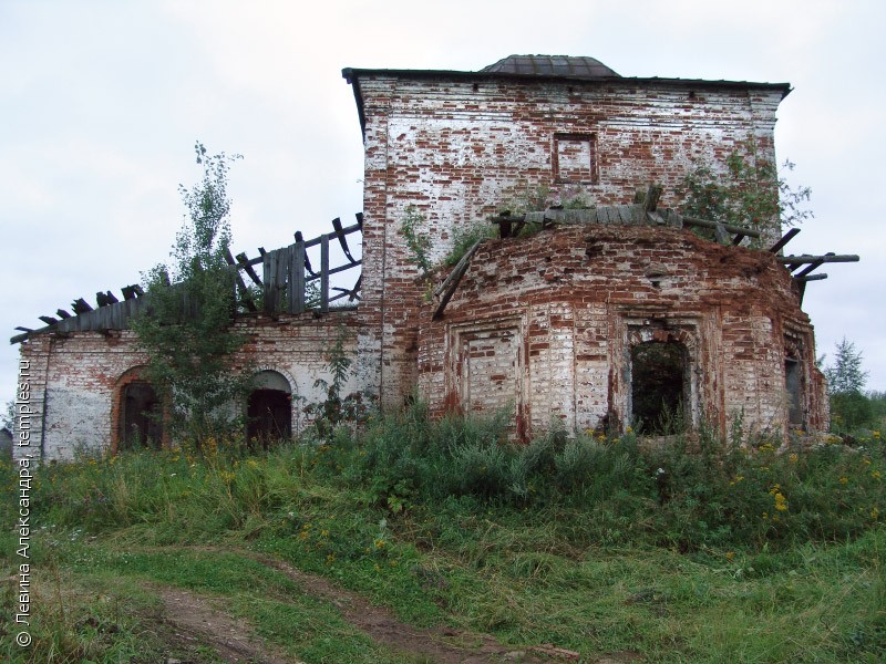 Карта морозовица великоустюгский район