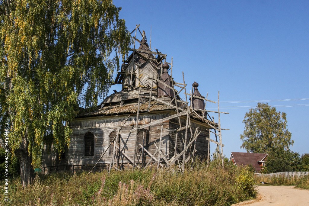 Карта вологодской области усть кубинского района вологодской области