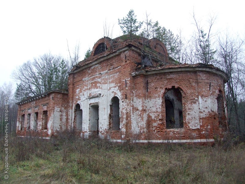 Село Власово Шатурский район