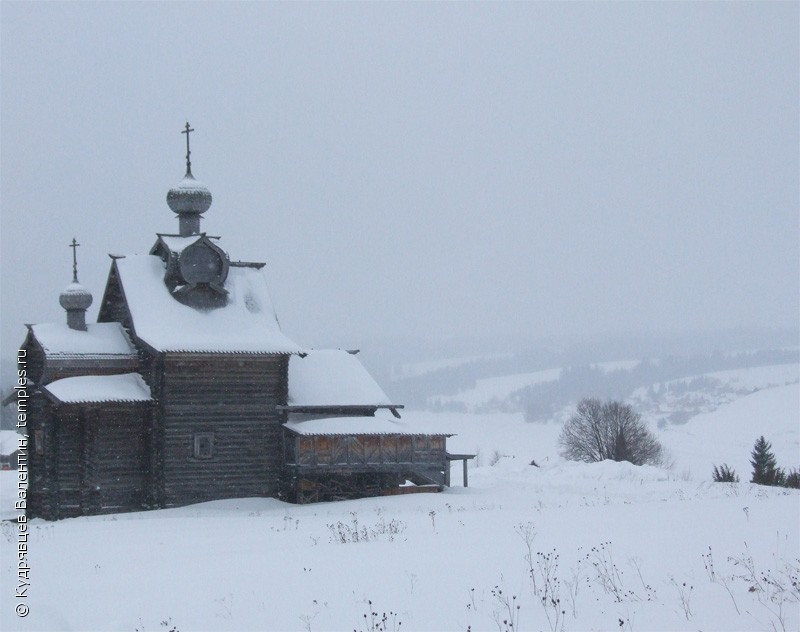 Церковь Преображения Хохловка