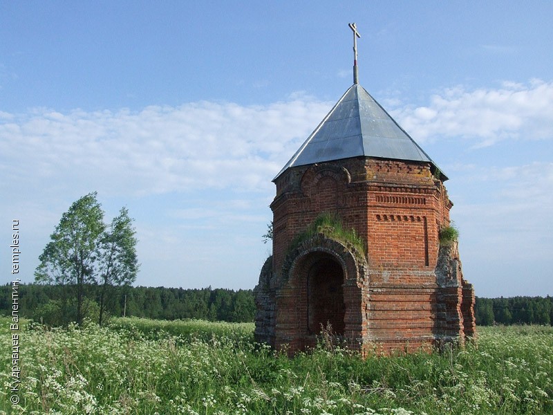 Гатика деревня часовня