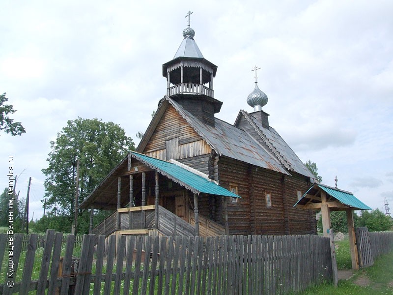 Погода палкино антроповский костромская карта