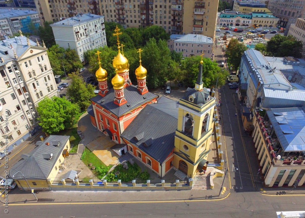 Церковь на Смоленской метро