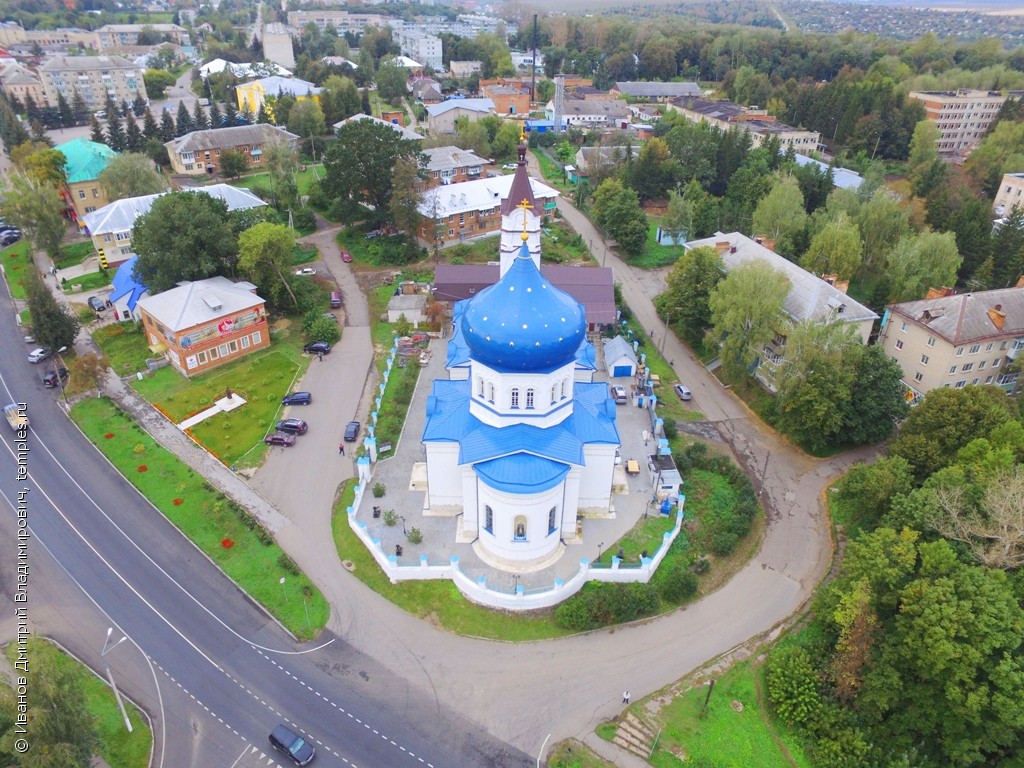 Тульская область Плавский район Плавск Церковь Сергия Радонежского  Фотография