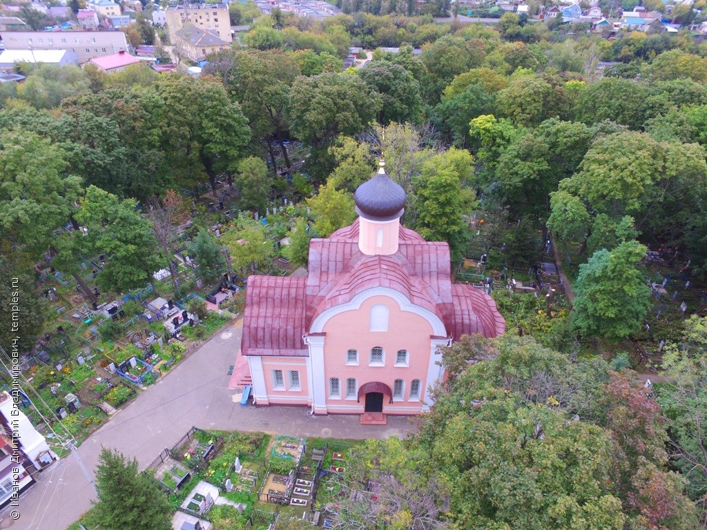 Орел Афанасьевское кладбище Церковь Воскресения Христова Фотография