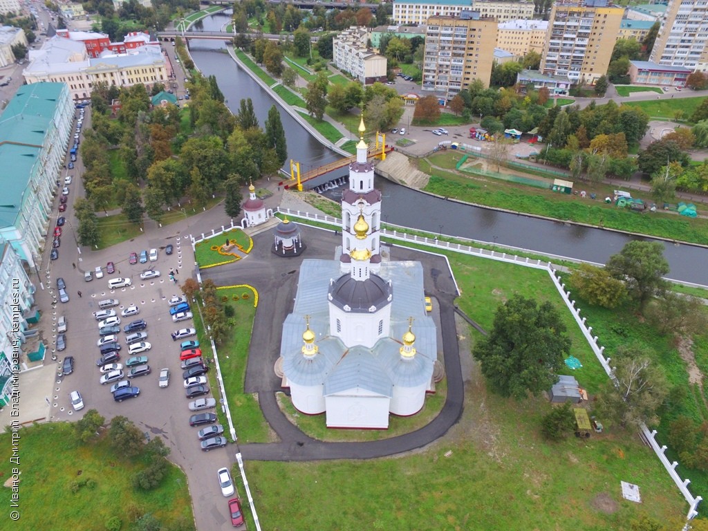 Орел Собор Богоявления Господня Фотография